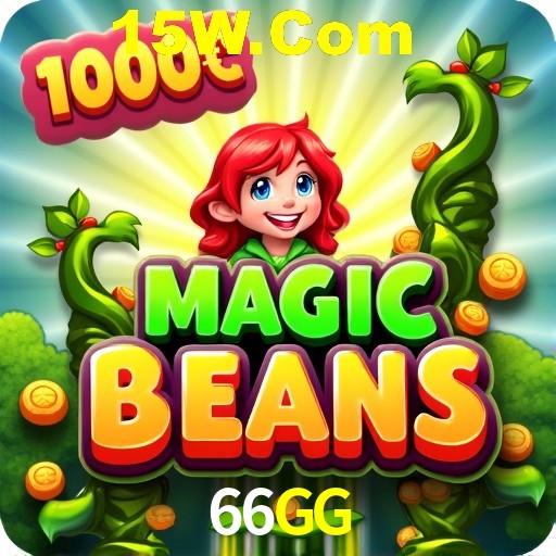 Exclusive Offers 66GG